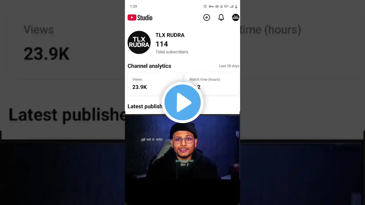 ภาพตัวอย่างวิดีโอ