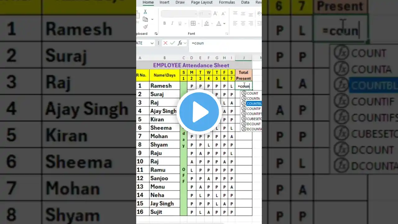 ภาพตัวอย่างวิดีโอ