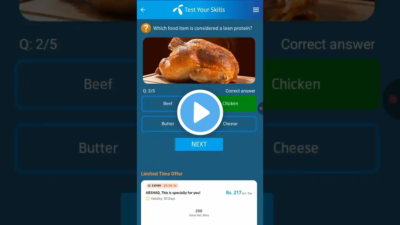 ภาพตัวอย่างวิดีโอ