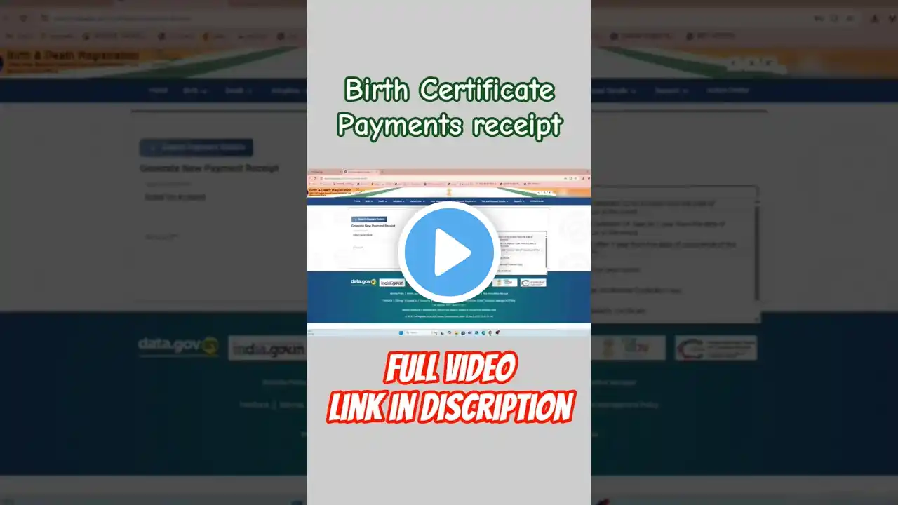 ภาพตัวอย่างวิดีโอ