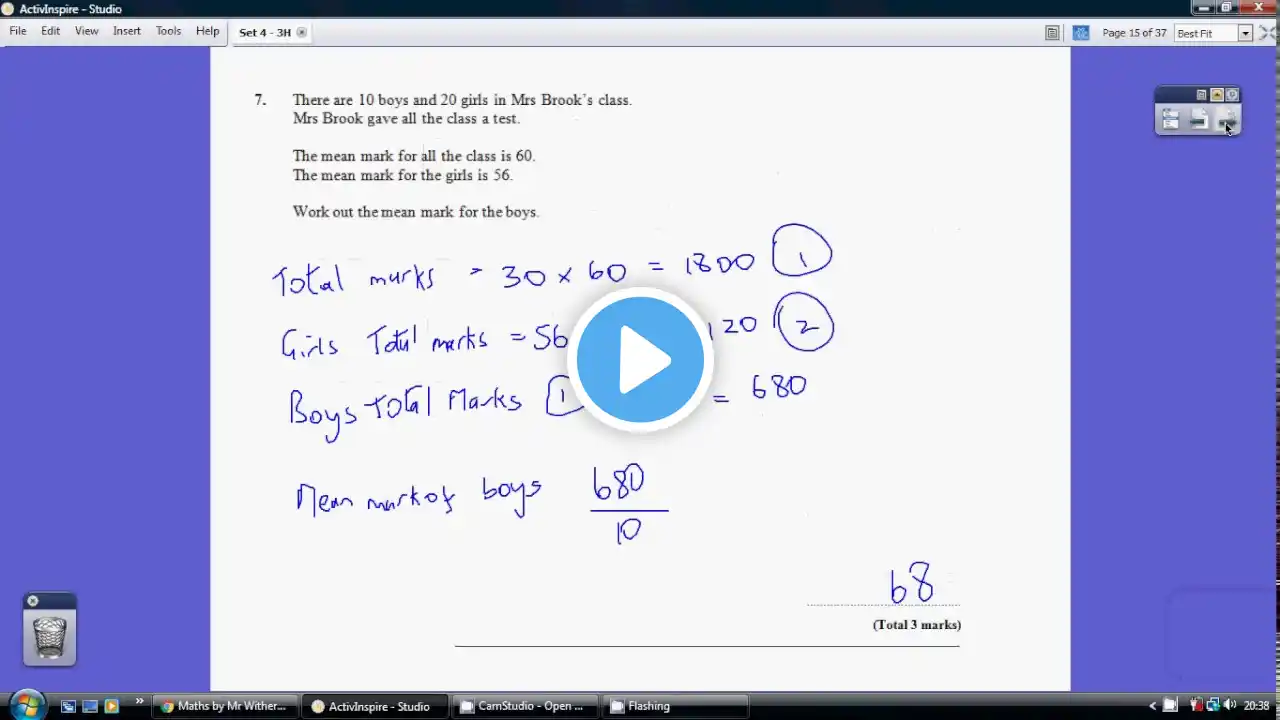 ภาพตัวอย่างวิดีโอ