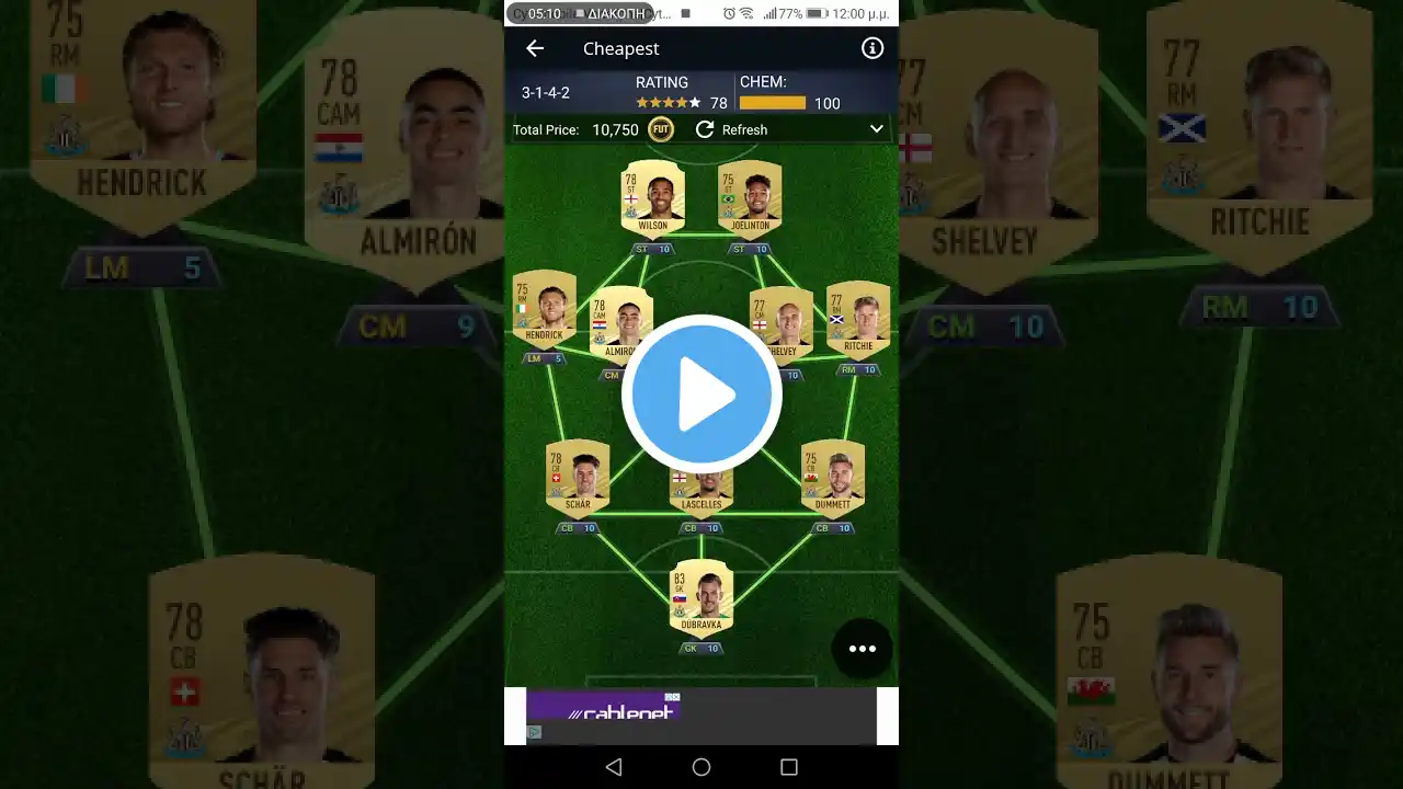 ภาพตัวอย่างวิดีโอ