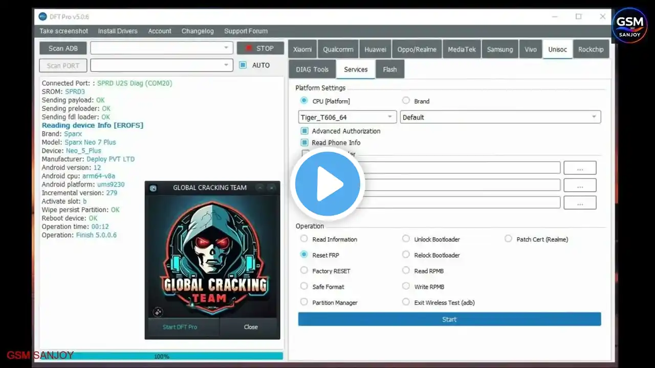 ภาพตัวอย่างวิดีโอ