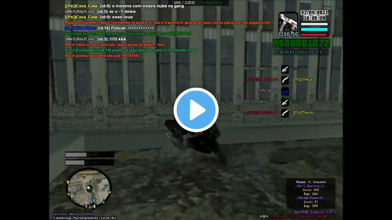 ภาพตัวอย่างวิดีโอ