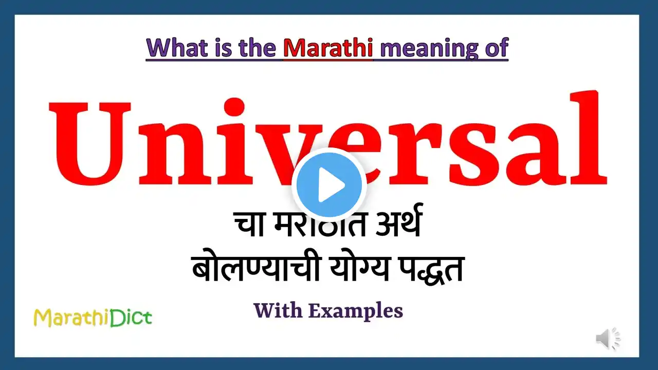 ภาพตัวอย่างวิดีโอ