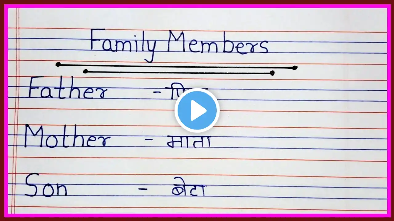 ภาพตัวอย่างวิดีโอ