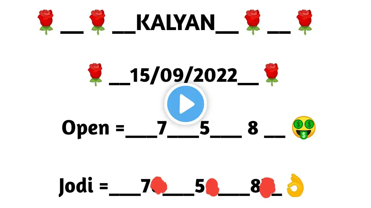 ภาพตัวอย่างวิดีโอ
