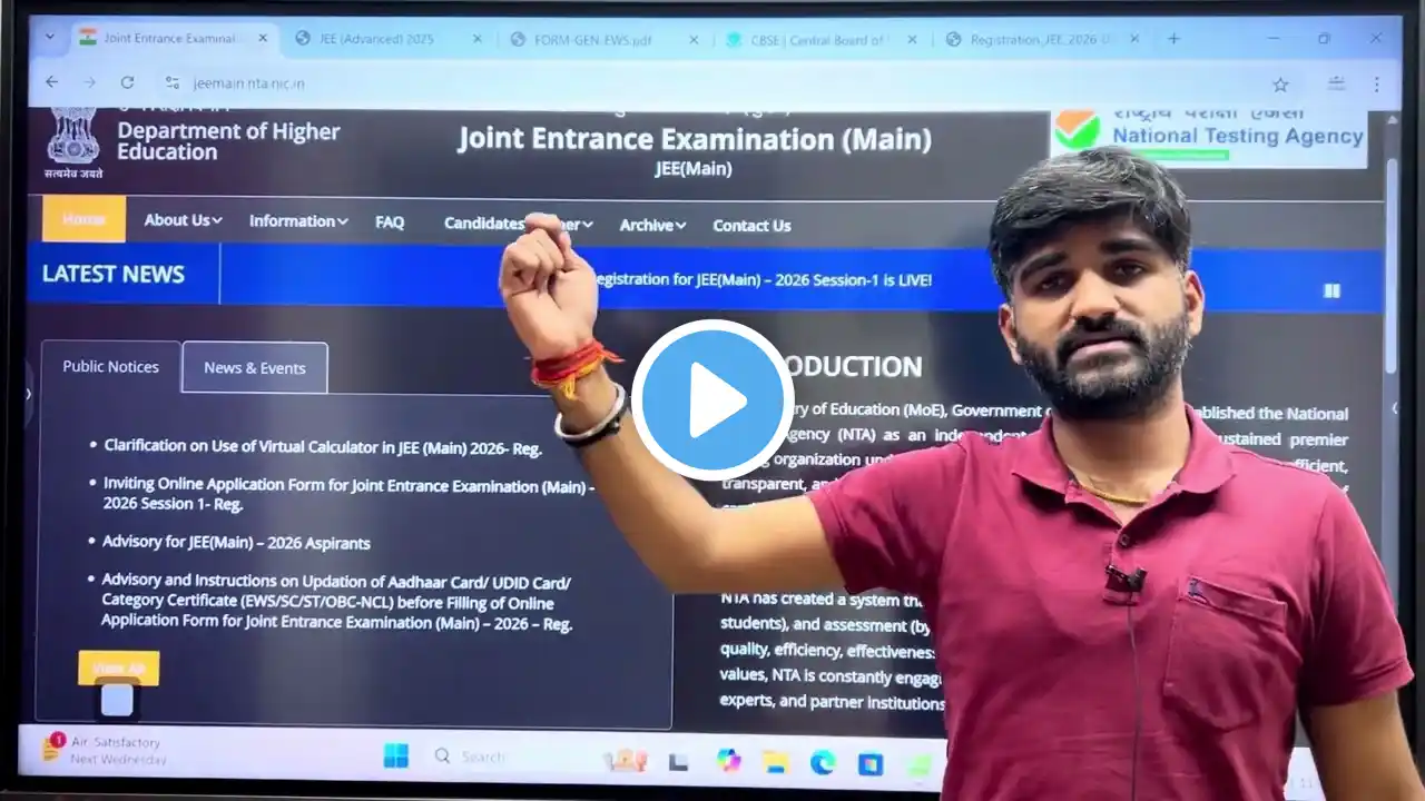 ภาพตัวอย่างวิดีโอ