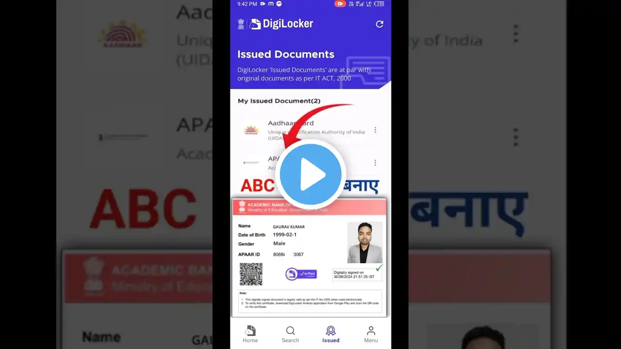 ภาพตัวอย่างวิดีโอ