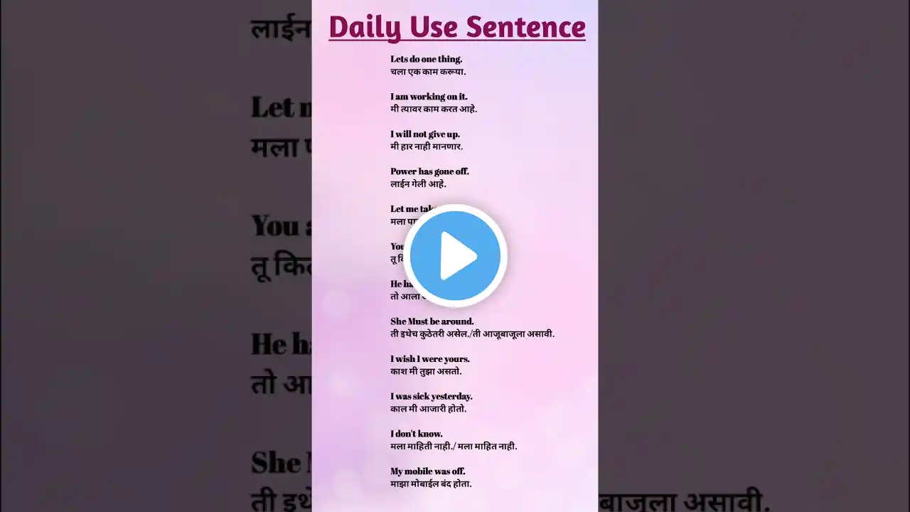 ภาพตัวอย่างวิดีโอ