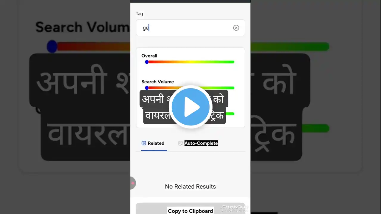 ภาพตัวอย่างวิดีโอ