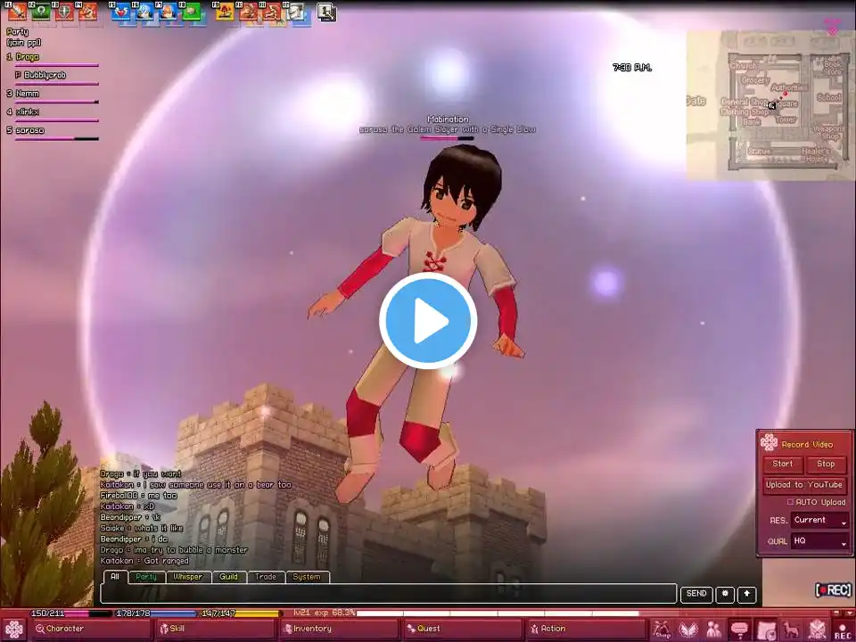 ภาพตัวอย่างวิดีโอ