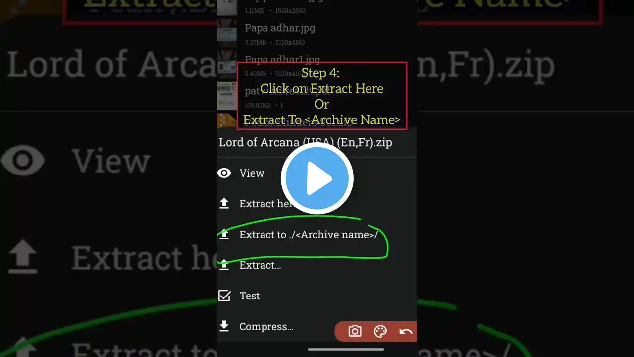 ภาพตัวอย่างวิดีโอ