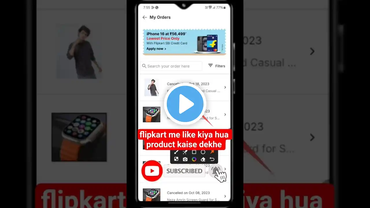 ภาพตัวอย่างวิดีโอ