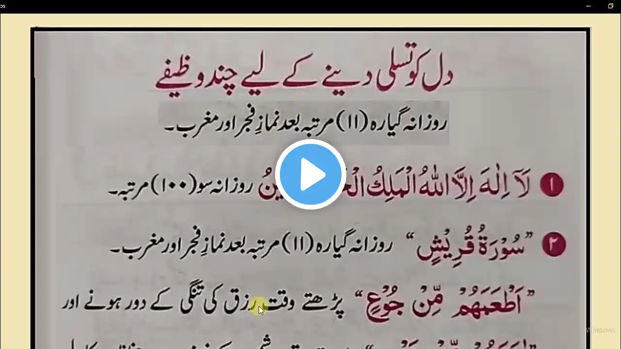 ภาพตัวอย่างวิดีโอ