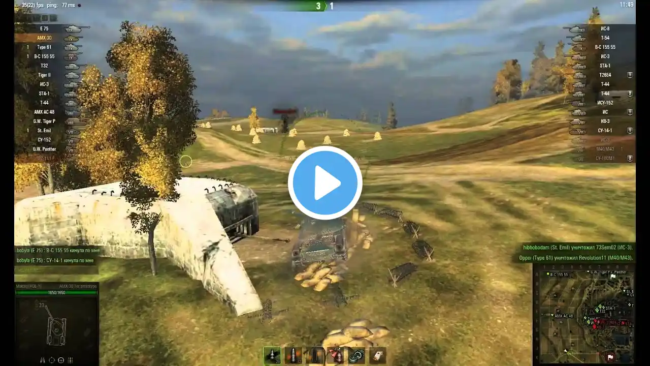 ภาพตัวอย่างวิดีโอ