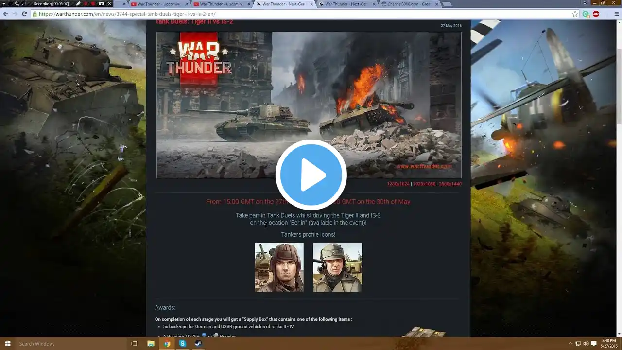 ภาพตัวอย่างวิดีโอ