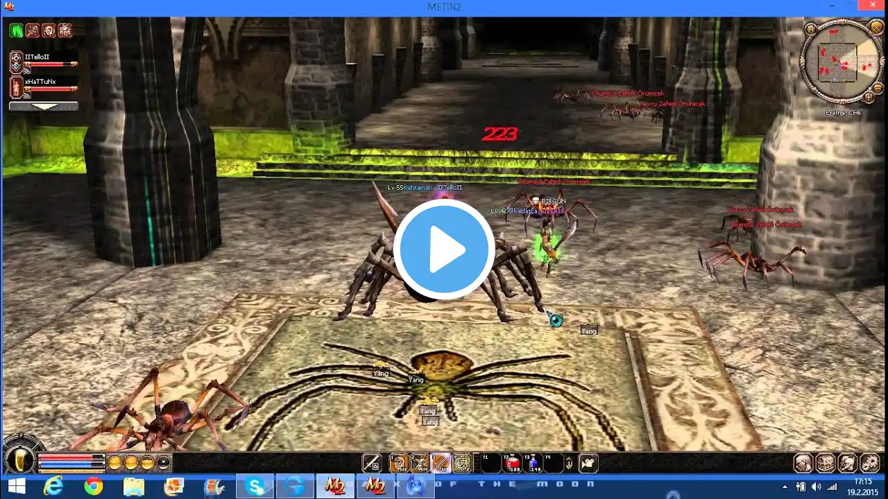 ภาพตัวอย่างวิดีโอ