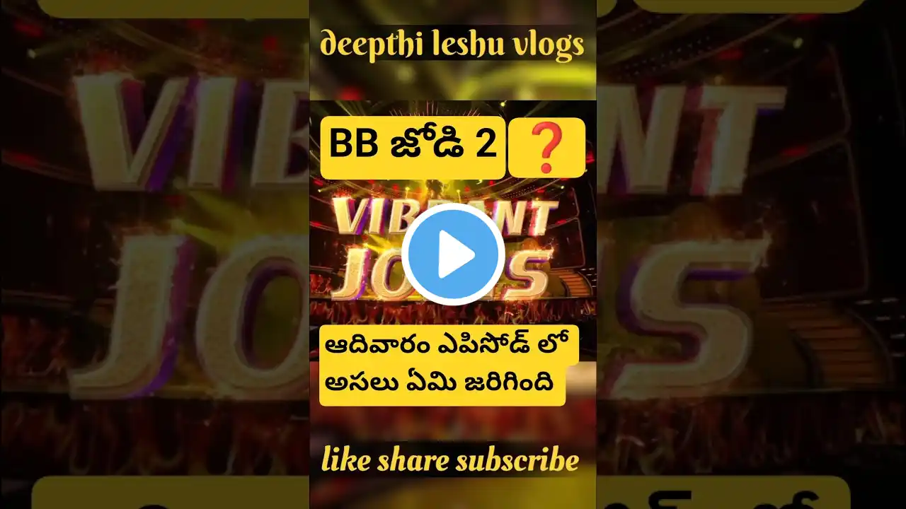 ภาพตัวอย่างวิดีโอ