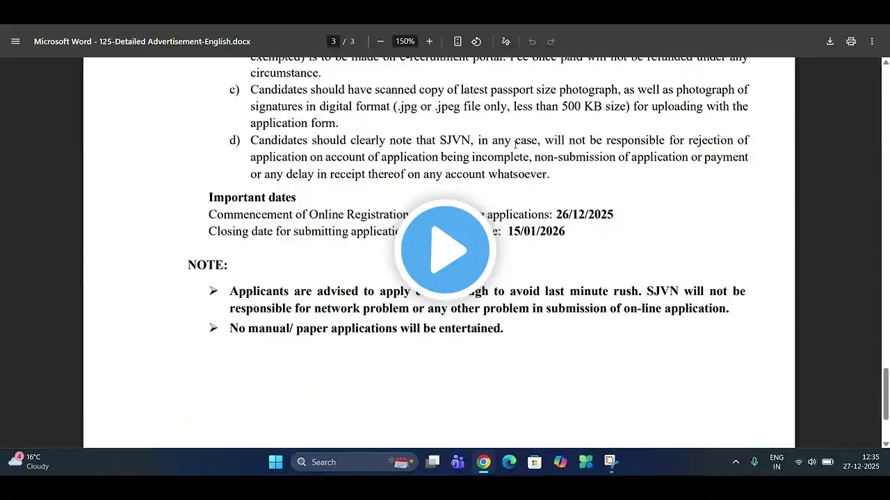 ภาพตัวอย่างวิดีโอ