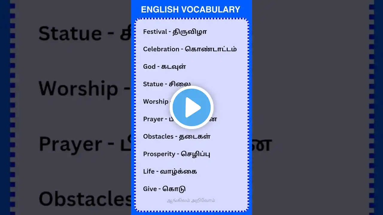 ภาพตัวอย่างวิดีโอ