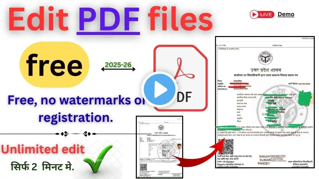 ภาพตัวอย่างวิดีโอ