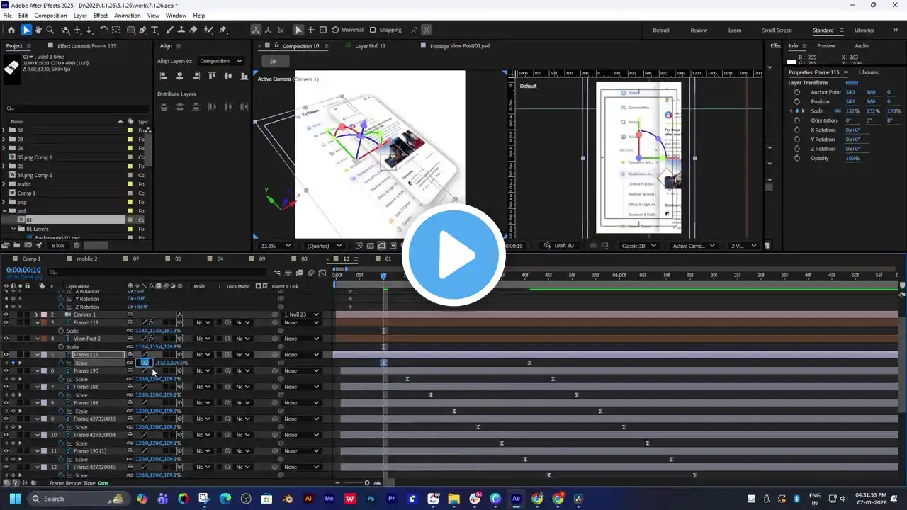 ภาพตัวอย่างวิดีโอ
