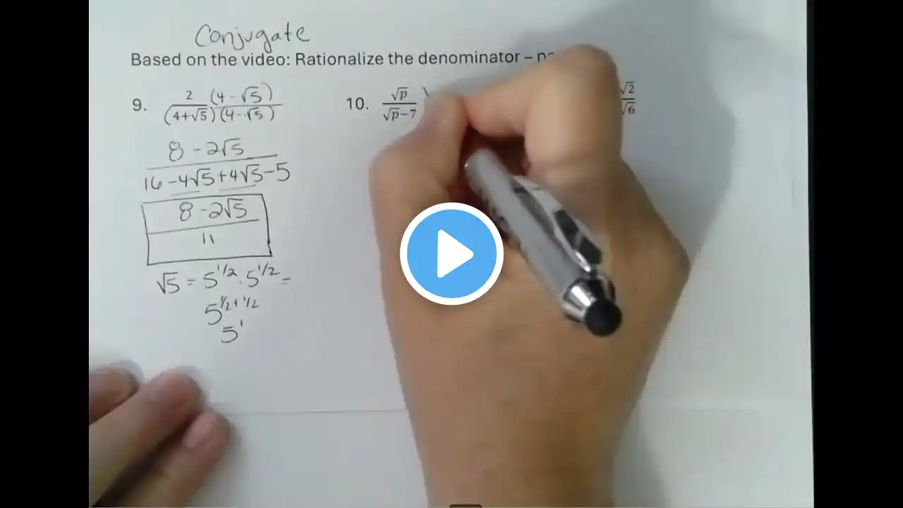 ภาพตัวอย่างวิดีโอ