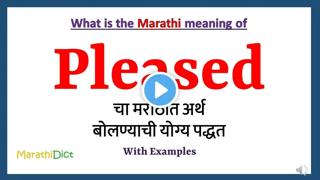 ภาพตัวอย่างวิดีโอ