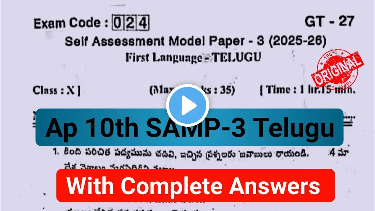 ภาพตัวอย่างวิดีโอ