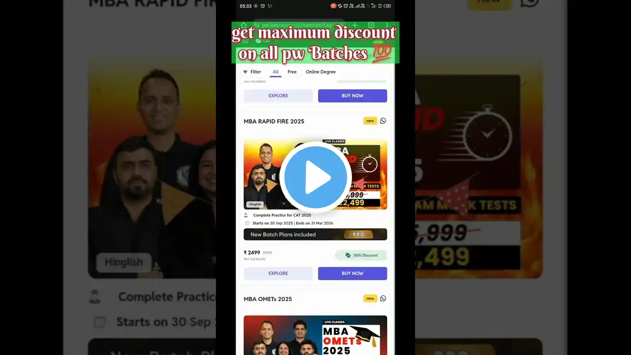 ภาพตัวอย่างวิดีโอ