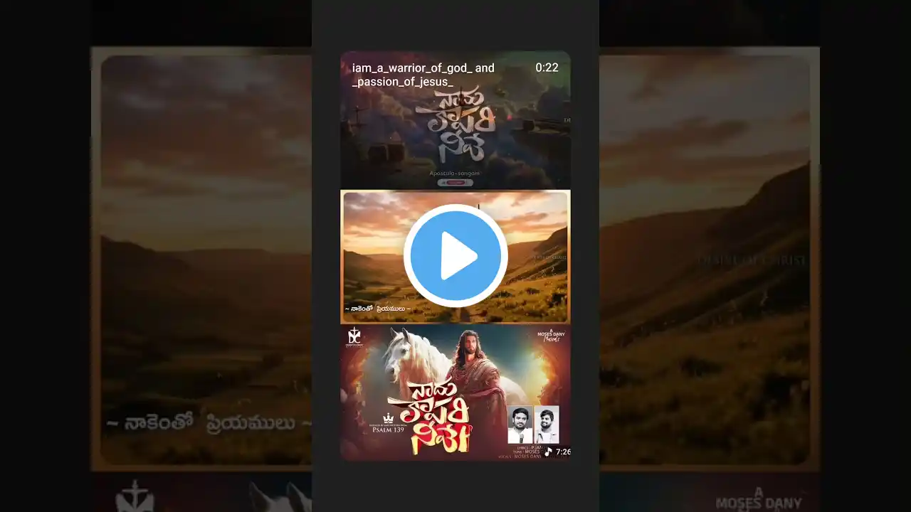 ภาพตัวอย่างวิดีโอ