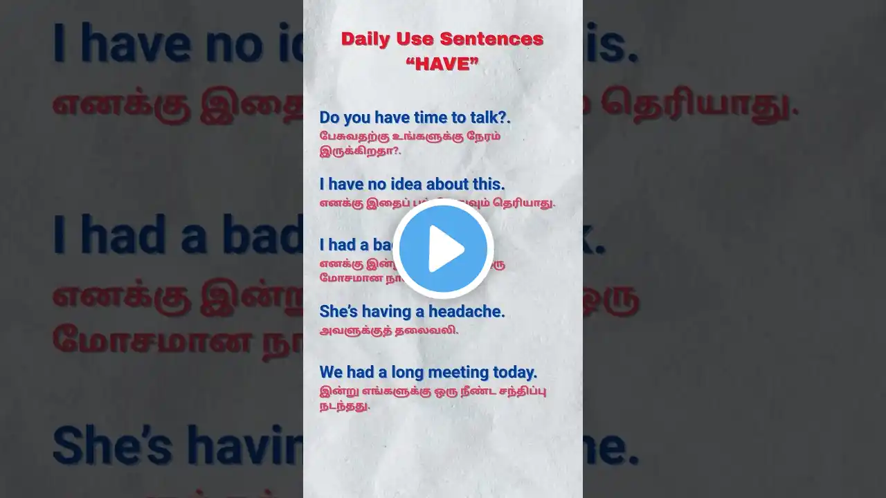 ภาพตัวอย่างวิดีโอ