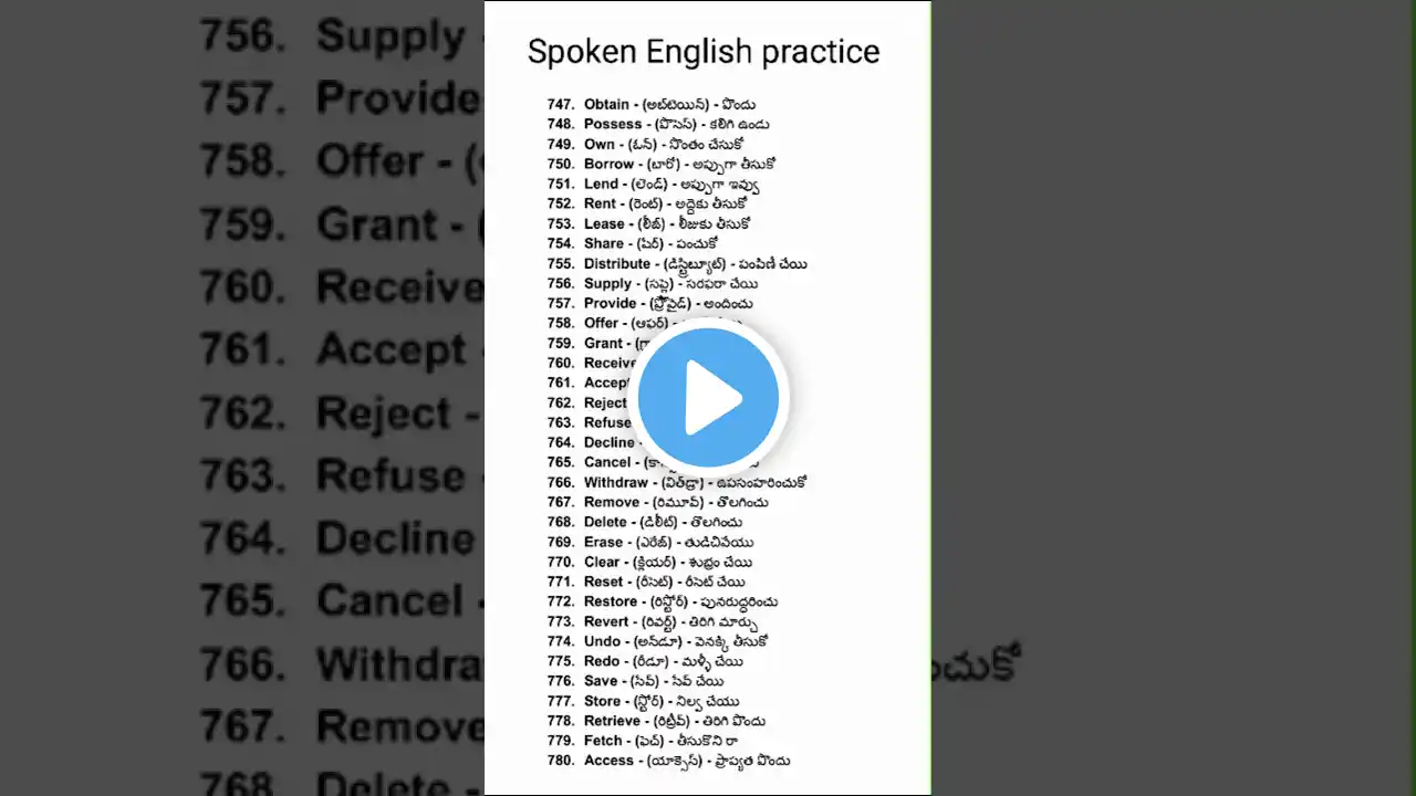 ภาพตัวอย่างวิดีโอ