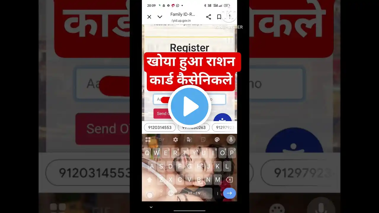 ภาพตัวอย่างวิดีโอ