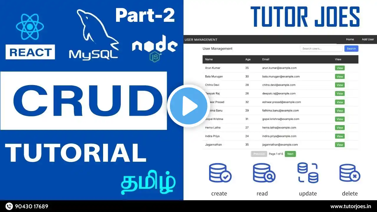 ภาพตัวอย่างวิดีโอ