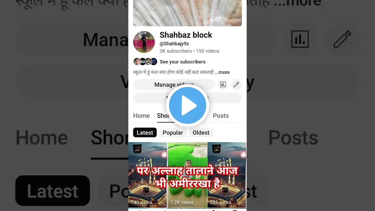 ภาพตัวอย่างวิดีโอ