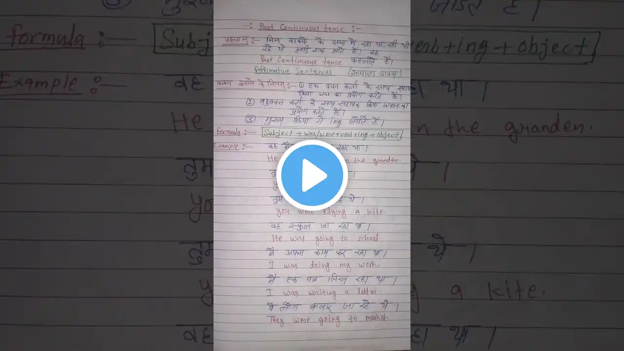 ภาพตัวอย่างวิดีโอ