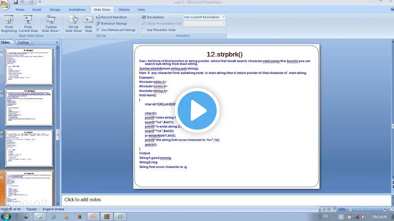 ภาพตัวอย่างวิดีโอ