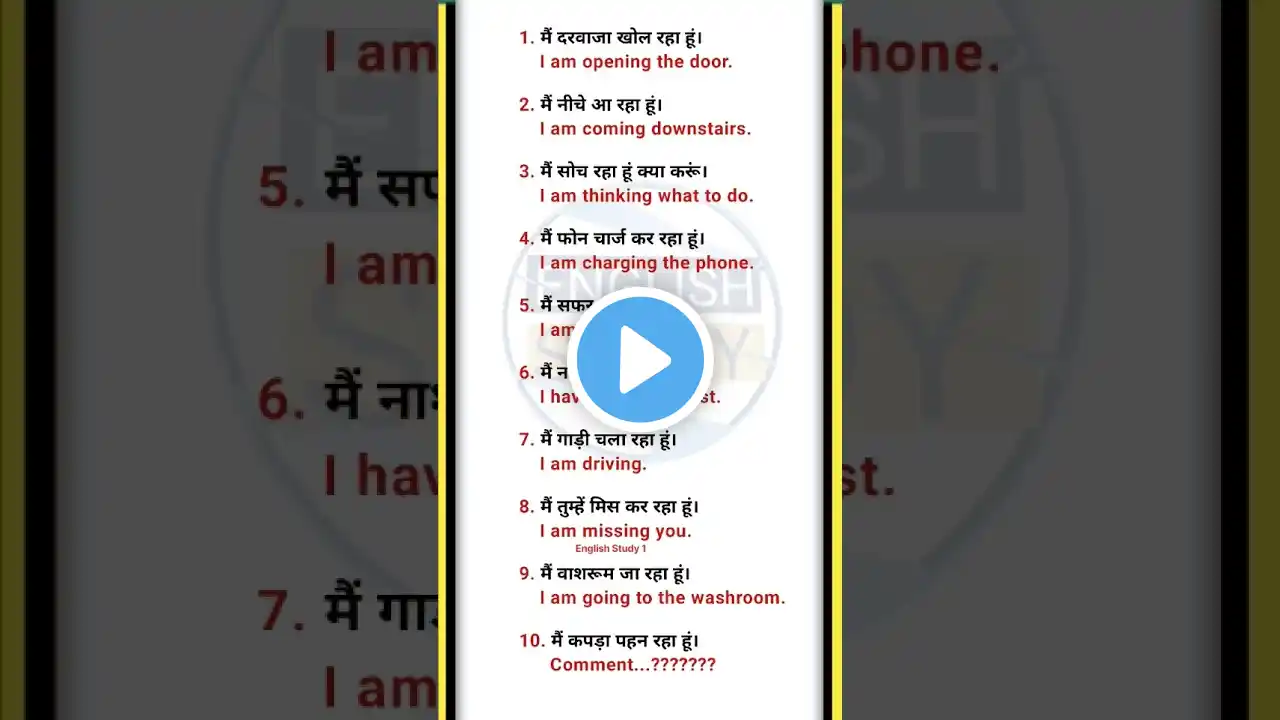 ภาพตัวอย่างวิดีโอ