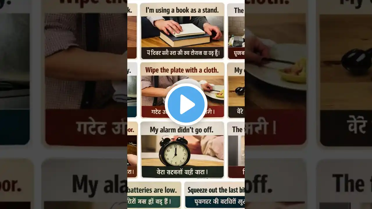 ภาพตัวอย่างวิดีโอ