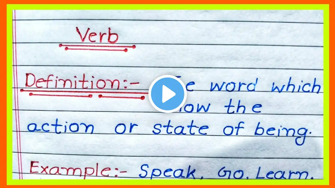 ภาพตัวอย่างวิดีโอ