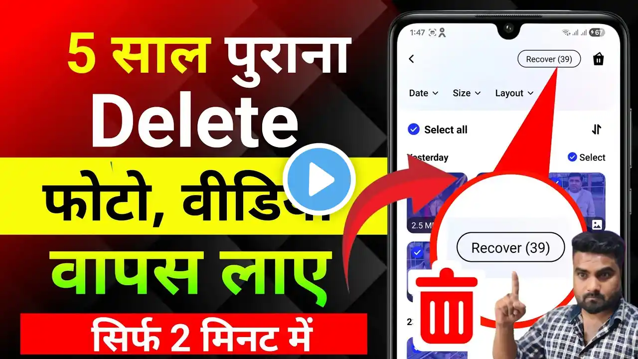 ภาพตัวอย่างวิดีโอ