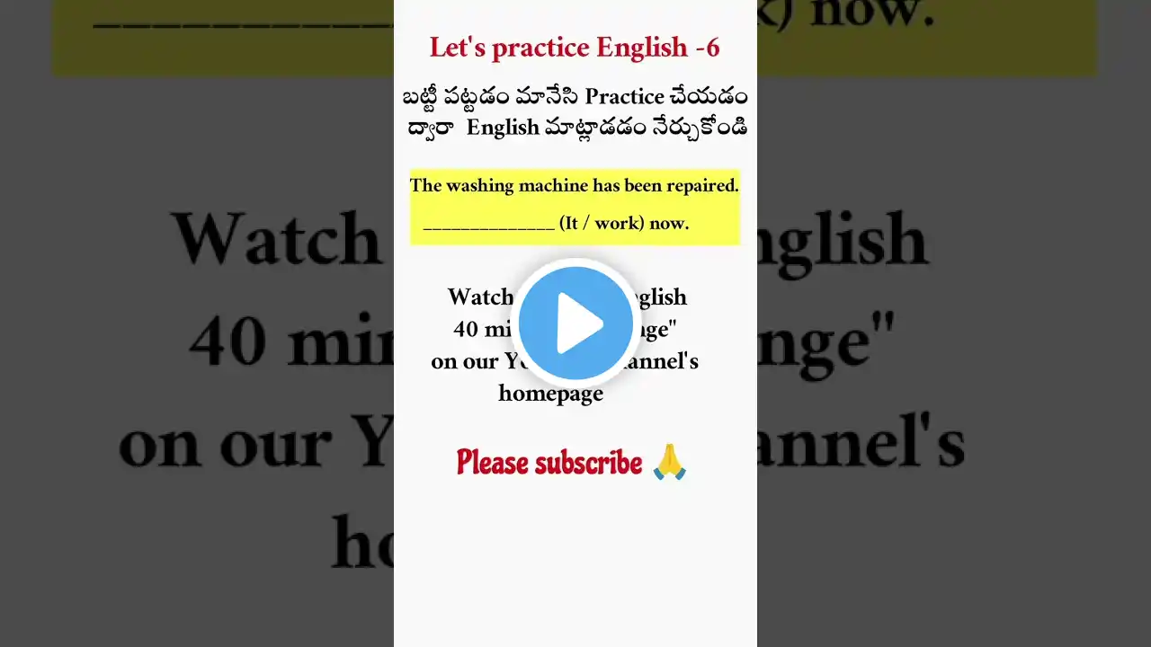 ภาพตัวอย่างวิดีโอ