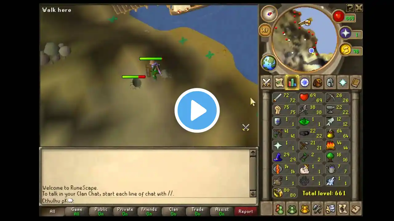 ภาพตัวอย่างวิดีโอ