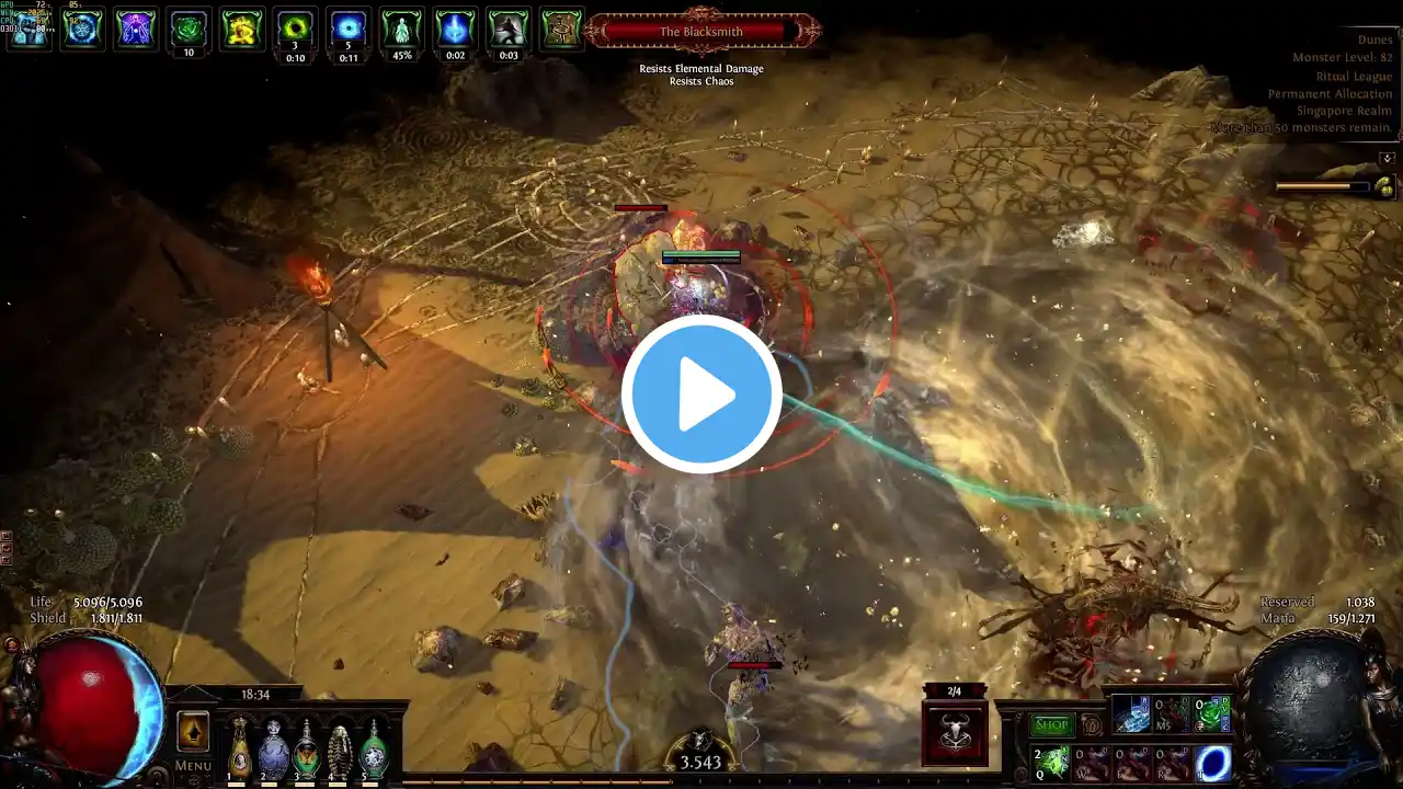 ภาพตัวอย่างวิดีโอ