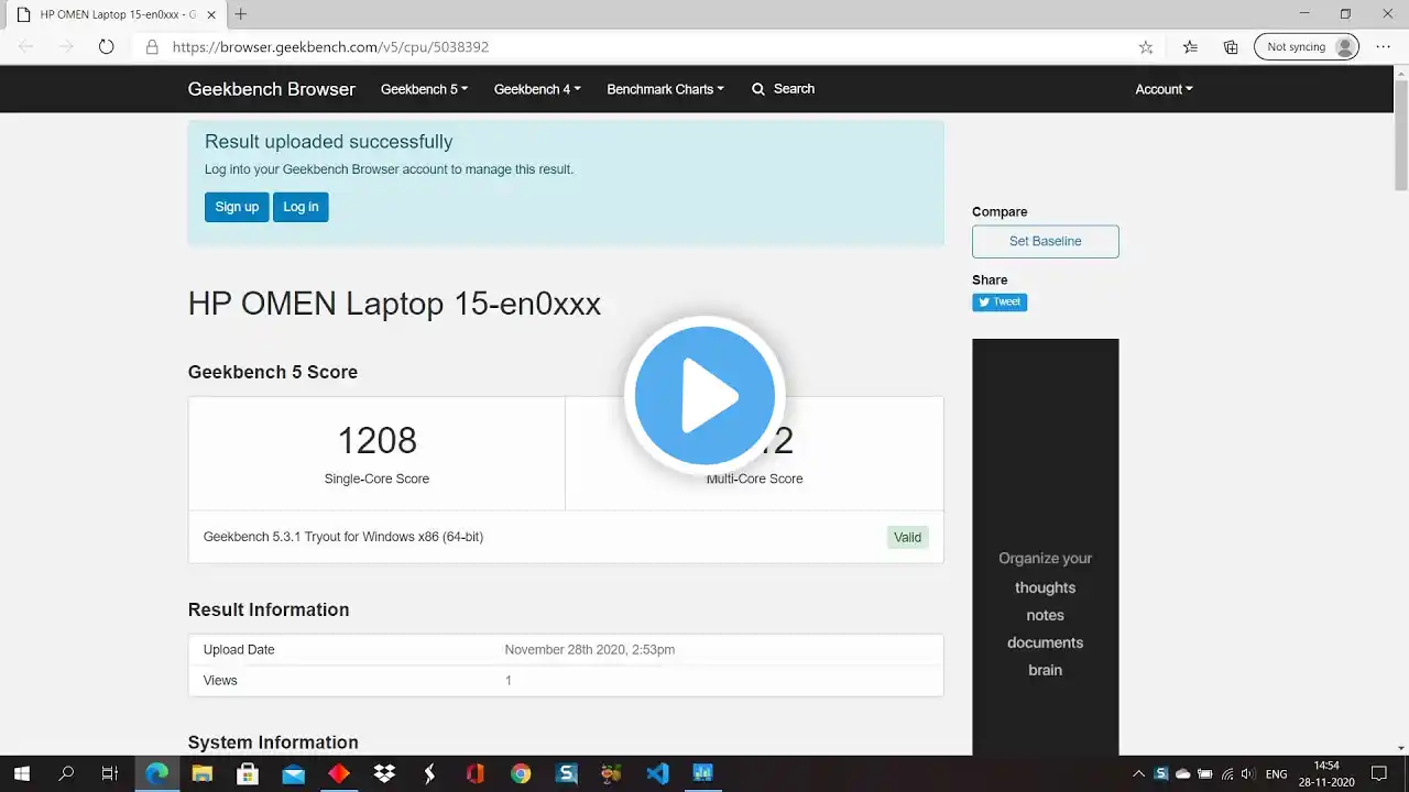 ภาพตัวอย่างวิดีโอ