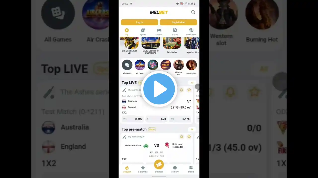 ภาพตัวอย่างวิดีโอ