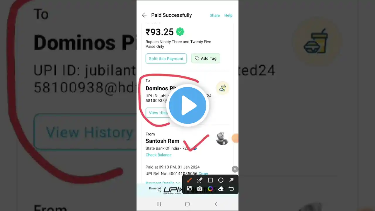 ภาพตัวอย่างวิดีโอ