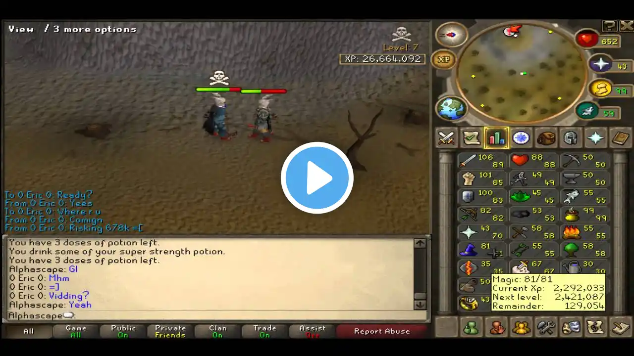 ภาพตัวอย่างวิดีโอ